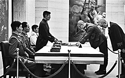 中国战区日军投降签字仪式图片1